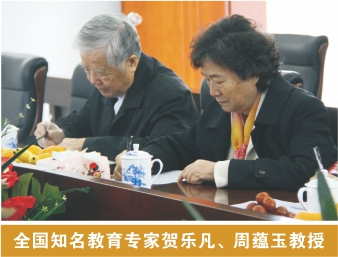 專(zhuān)家領(lǐng)航