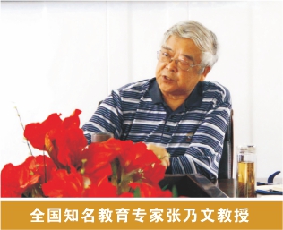 專(zhuān)家領(lǐng)航