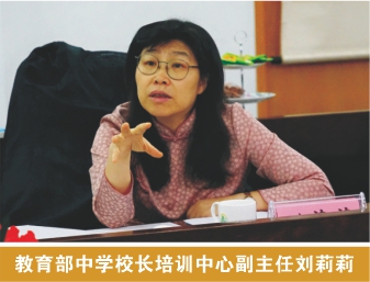 專(zhuān)家領(lǐng)航