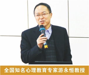 專(zhuān)家領(lǐng)航