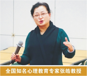 專(zhuān)家領(lǐng)航