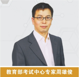 專(zhuān)家領(lǐng)航