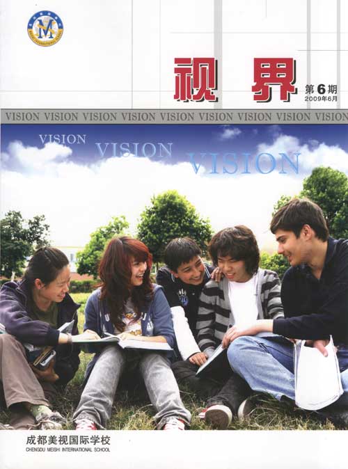 ?？兑暯纭返诹诔霭妫?6/09）