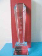  楊雨桐參加成都電視臺“我是贏家”活動獲第一名 