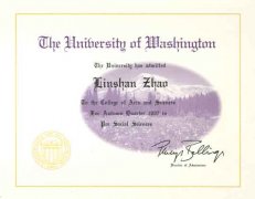 喜報：高2007級學(xué)生趙琳珊被美國丹佛大學(xué)、華盛頓大學(xué)錄取，并獲得丹佛大學(xué)給予國際學(xué)生的最高獎學(xué)金