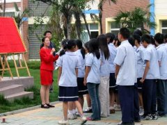 中學新團員入團儀式