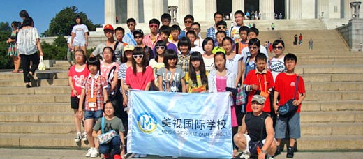  美視學(xué)子2011年暑假赴美國夏令營紀(jì)實(shí) 
