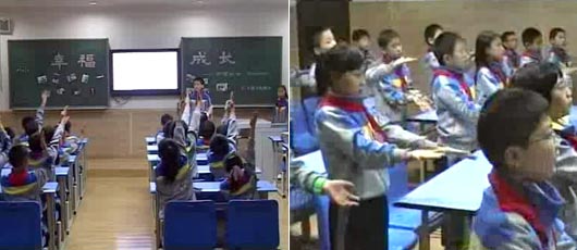  校園電視臺：[教師說課]--主題班會之“幸福成長--珍愛生命 安全自護(hù)” 