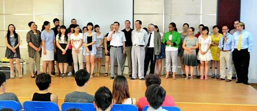 國際項目部舉行2012--2013學(xué)年開學(xué)典禮