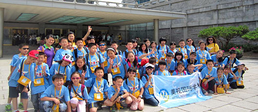  2012年美視師一學(xué)校“韓夢(mèng)之旅”韓國(guó)游學(xué)紀(jì)實(shí) 