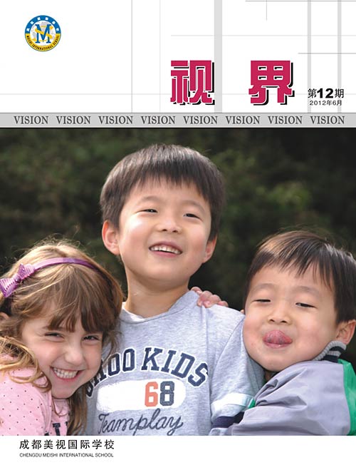 ?？兑暯纭返?2期出版（2012/06）