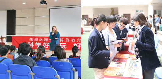 我校國際項(xiàng)目部舉行Linden大學(xué)咨詢會(huì)