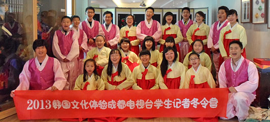 美視中學(xué)部赴韓國冬令營(yíng)紀(jì)實(shí) 