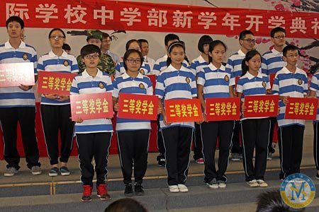 二等獎學(xué)金同學(xué)（部分）