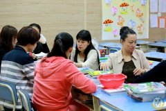 班級學(xué)習(xí)社區(qū)