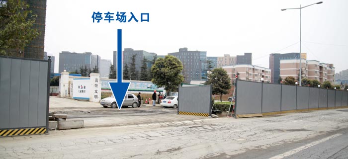  學(xué)校最新線路圖 