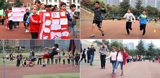  2014年國際項(xiàng)目部運(yùn)動(dòng)會(huì) 