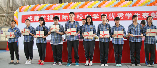  中學(xué)部召開2014年優(yōu)秀學(xué)生表彰大會 