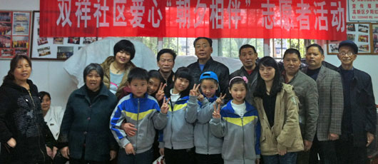 走過四季，傳承愛的溫度--PYP項(xiàng)目走進(jìn)社區(qū)服務(wù)老人