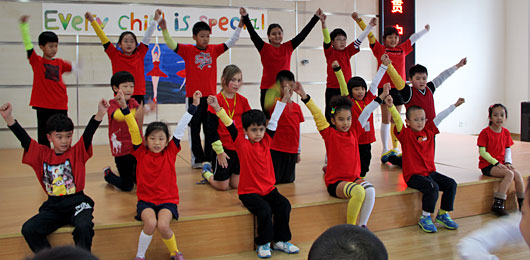  2014年度國際部小學生舞蹈比賽 