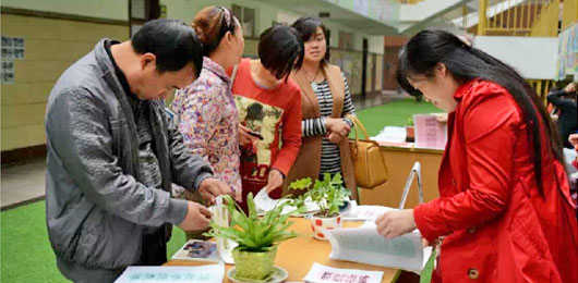  我收獲，我快樂——小學一年級超學科探究成果展 