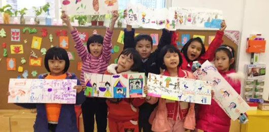  書香滿園、趣味無(wú)窮——小學(xué)PYP二年級(jí)閱讀經(jīng)典活動(dòng) 