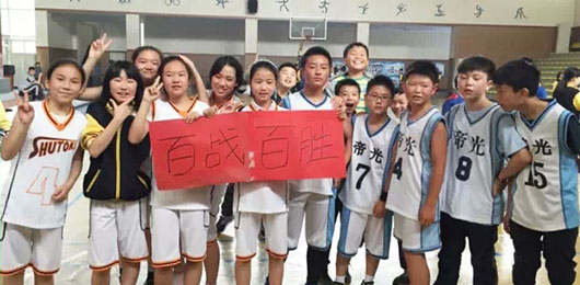  奔跑吧，少年--小學部“美視杯”籃球賽火熱開賽 
