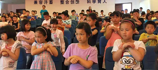  【安全課堂】“安全自護(hù)我能行”——小學(xué)二年級(jí)安全自護(hù)技能學(xué)習(xí)活動(dòng) 