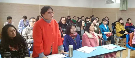  【名家課堂】PYP超學(xué)科主題“我們是誰(shuí)”語(yǔ)言探究之旅--四年級(jí)1班家校學(xué)習(xí)行動(dòng) 