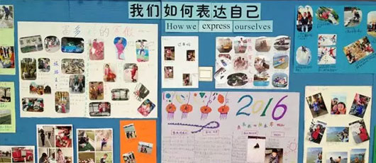  【PYP動(dòng)態(tài)】多元探究,開(kāi)啟精彩--小學(xué)部PYP一年級(jí)假期探究成果 