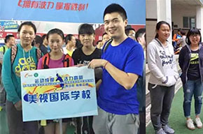  【校園傳真】國際部：高新區(qū)青少年羽毛球大賽獲佳績 