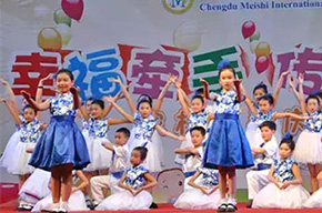  ＂幸福牽手,傳遞快樂(lè)＂--記美視小學(xué)部2016家校攜手慶六一活動(dòng) 