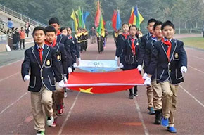  綻放活力，放飛夢想--中國部?小學第15屆運動會 