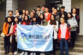  【愛心在行動】義賣籌款，支教送暖--國際部CAS-GS小組支教活動 