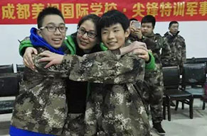  【親子瞬間】中國(guó)部·中學(xué):尖鋒特訓(xùn)軍事親子訓(xùn)練 
