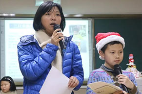  浸潤(rùn)書(shū)香 幸福成長(zhǎng)--PYP4·3班“書(shū)香家庭”頒獎(jiǎng)典禮 