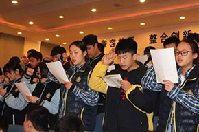 【中學(xué)部】期望加身，一路向陽！