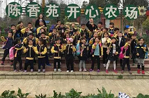  往春深處，覓歡歌笑語(yǔ)...... 