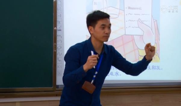  成都美視師一學(xué)校中國部·小學(xué)數(shù)學(xué)微課展示 