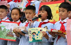  PYP活動|懂得關(guān)愛，樂于分享--IB-PYP幫扶巴塘縣金弦子小學(xué)捐贈活動 