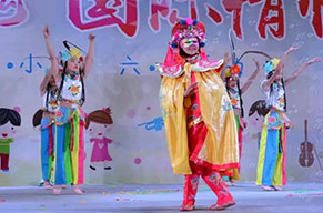  中國(guó)部?小學(xué) | “中國(guó)靈魂 國(guó)際情懷” 六?一慶典 