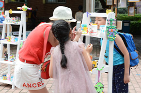  小學(xué)部 | 藝術(shù)展，給你夏日的么么噠 