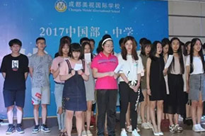  畢業(yè)典禮 | 高考戰(zhàn)畢，離別在即 