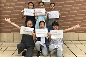 小學(xué)部|一份份深愛(ài)，令美視越來(lái)越動(dòng)人！