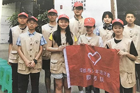  中學部|嘿，你的德育作業(yè)過關了嗎？ 