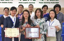  中國部·小學(xué) | 不忘初心 砥礪前行 