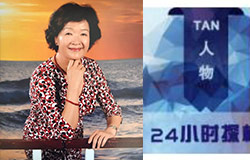  成都美視師一學(xué)校執(zhí)行董事陳頎：辦良心教育！讓中國人在世界舞臺(tái)上不遜色！ 