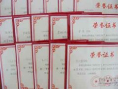 我校學(xué)生在“時代少年”杯中小學(xué)生作文大賽中獲獎，部分作品發(fā)表于《時代少