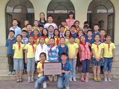  小學(xué)部小2012級(jí)1班榮獲高新區(qū)十佳團(tuán)隊(duì)（團(tuán)支部、中隊(duì)）稱號(hào) 
