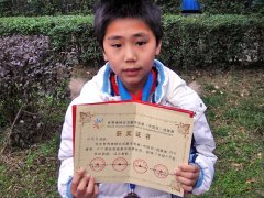 劉俊良同學(xué)榮獲世界奧林匹克競(jìng)賽中國區(qū)選拔賽四川賽區(qū)晉級(jí)賽三年級(jí)二等獎(jiǎng)